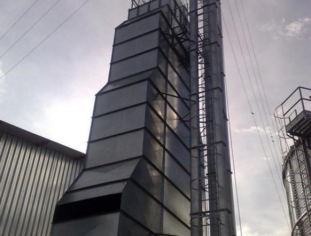 Fort Mecânica Industrial